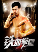 神秘探险2中的神秘生物与敌人分析